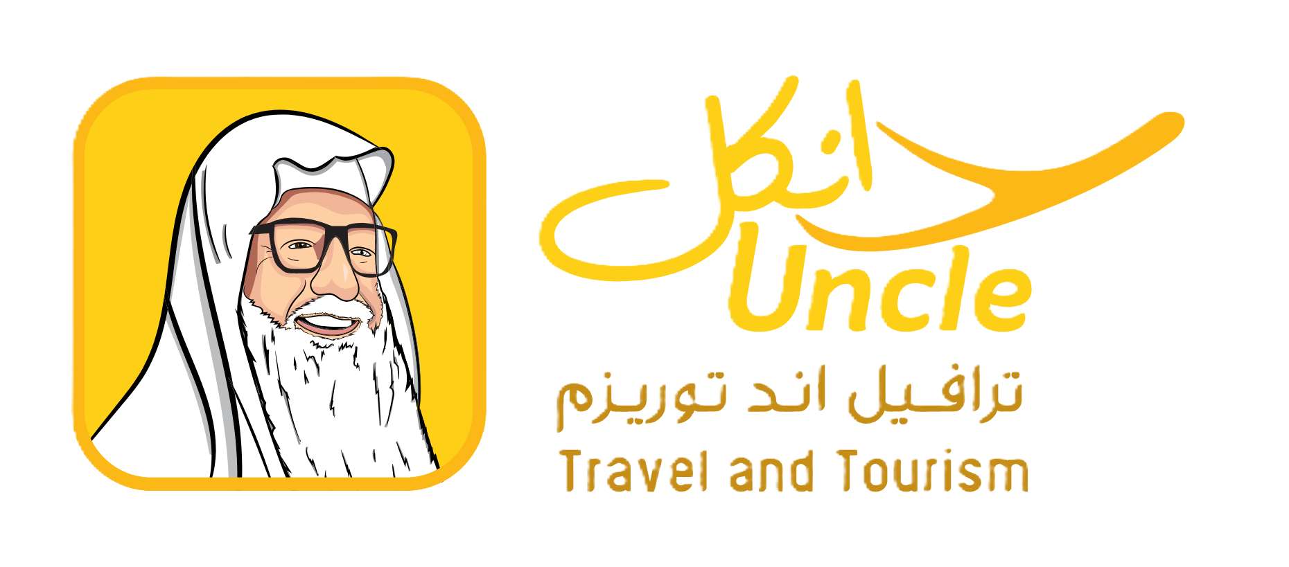 Untitled design - Copy1